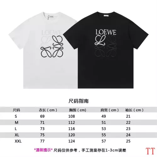 Cheap LOEWE T-Shirts Short Sleeved For Unisex #1289630 Replica Wholesale [$36.00 USD] [ITEM#1289630] on Replica LOEWE T-Shirts