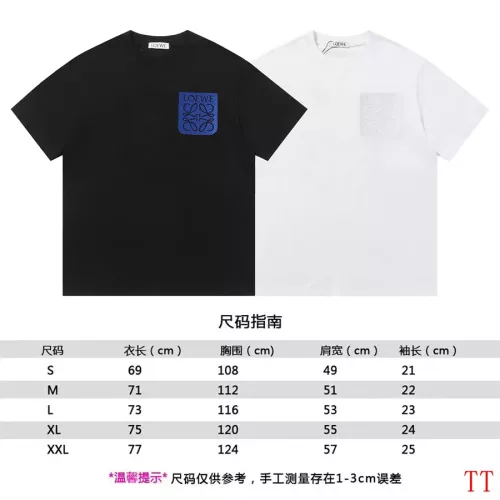 Cheap LOEWE T-Shirts Short Sleeved For Unisex #1289633 Replica Wholesale [$36.00 USD] [ITEM#1289633] on Replica LOEWE T-Shirts