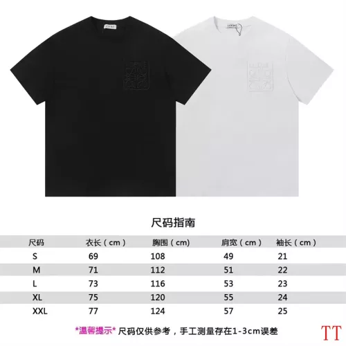 Cheap LOEWE T-Shirts Short Sleeved For Unisex #1289637 Replica Wholesale [$32.00 USD] [ITEM#1289637] on Replica LOEWE T-Shirts