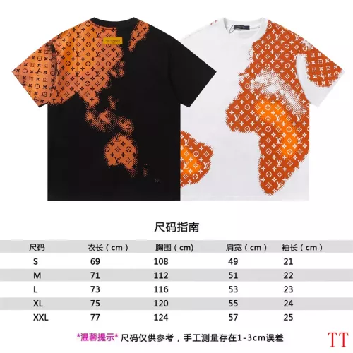 Cheap Louis Vuitton LV T-Shirts Short Sleeved For Unisex #1289661 Replica Wholesale [$34.00 USD] [ITEM#1289661] on Replica Louis Vuitton LV T-Shirts