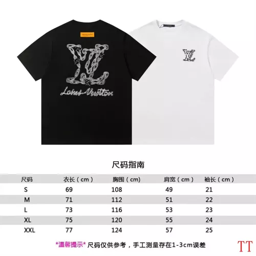 Cheap Louis Vuitton LV T-Shirts Short Sleeved For Unisex #1289673 Replica Wholesale [$36.00 USD] [ITEM#1289673] on Replica Louis Vuitton LV T-Shirts