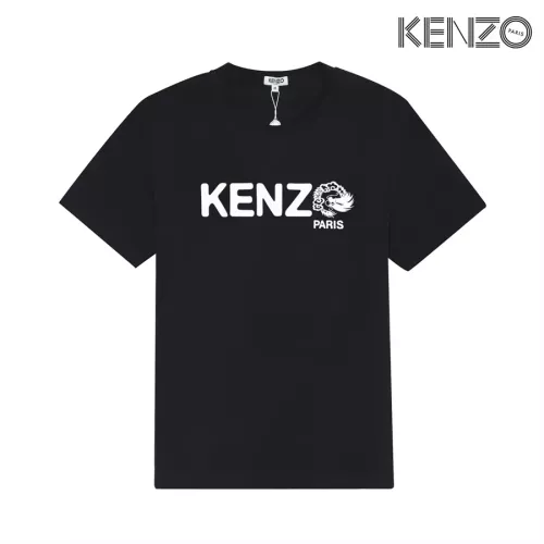 Kenzo T-Shirts Short Sleeved For Unisex #1289716