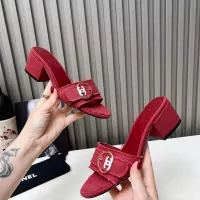 Cheap Chanel Slippers For Women #1286226 Replica Wholesale [$100.00 USD] [ITEM#1286226] on Replica Chanel Slippers