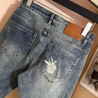 Cheap Christian Dior Jeans For Men #1286305 Replica Wholesale [$48.00 USD] [ITEM#1286305] on Replica Christian Dior Jeans