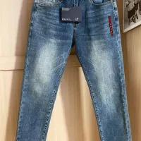 Cheap Prada Jeans For Men #1286307 Replica Wholesale [$48.00 USD] [ITEM#1286307] on Replica 