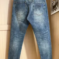 Cheap Prada Jeans For Men #1286307 Replica Wholesale [$48.00 USD] [ITEM#1286307] on Replica 