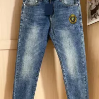 Cheap Louis Vuitton LV Jeans For Men #1286310 Replica Wholesale [$48.00 USD] [ITEM#1286310] on Replica 