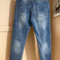 Cheap Gucci Jeans For Men #1286311 Replica Wholesale [$48.00 USD] [ITEM#1286311] on Replica 