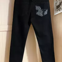 Cheap Louis Vuitton LV Jeans For Men #1286312 Replica Wholesale [$48.00 USD] [ITEM#1286312] on Replica 