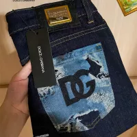 Cheap Dolce &amp; Gabbana D&amp;G Jeans For Men #1286315 Replica Wholesale [$48.00 USD] [ITEM#1286315] on Replica Dolce &amp; Gabbana D&amp;G Jeans