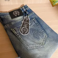 Cheap Chrome Hearts Jeans For Men #1286316 Replica Wholesale [$48.00 USD] [ITEM#1286316] on Replica Chrome Hearts Jeans