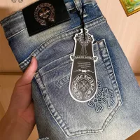 Cheap Chrome Hearts Jeans For Men #1286316 Replica Wholesale [$48.00 USD] [ITEM#1286316] on Replica Chrome Hearts Jeans