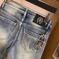 Cheap Chrome Hearts Jeans For Men #1286316 Replica Wholesale [$48.00 USD] [ITEM#1286316] on Replica Chrome Hearts Jeans