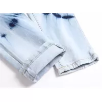 Cheap Amiri Jeans For Men #1286319 Replica Wholesale [$48.00 USD] [ITEM#1286319] on Replica Amiri Jeans