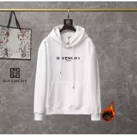 Cheap Givenchy Hoodies Long Sleeved For Men #1286581 Replica Wholesale [$45.00 USD] [ITEM#1286581] on Replica Givenchy Hoodies