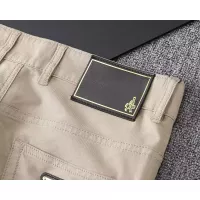 Cheap Prada Jeans For Men #1286705 Replica Wholesale [$42.00 USD] [ITEM#1286705] on Replica Prada Jeans