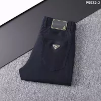 Cheap Prada Jeans For Men #1286707 Replica Wholesale [$42.00 USD] [ITEM#1286707] on Replica Prada Jeans