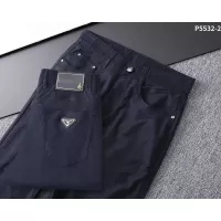 Cheap Prada Jeans For Men #1286707 Replica Wholesale [$42.00 USD] [ITEM#1286707] on Replica Prada Jeans