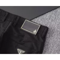 Cheap Prada Jeans For Men #1286708 Replica Wholesale [$42.00 USD] [ITEM#1286708] on Replica Prada Jeans