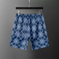 Cheap Louis Vuitton LV Pants For Men #1286754 Replica Wholesale [$25.00 USD] [ITEM#1286754] on Replica Louis Vuitton LV Pants