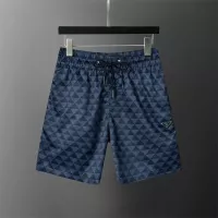 Cheap Prada Pants For Men #1286763 Replica Wholesale [$25.00 USD] [ITEM#1286763] on Replica Prada Pants