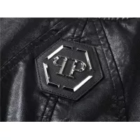 Cheap Philipp Plein PP Jackets Long Sleeved For Men #1286776 Replica Wholesale [$88.00 USD] [ITEM#1286776] on Replica Philipp Plein PP Jackets