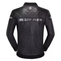 Cheap Philipp Plein PP Jackets Long Sleeved For Men #1286777 Replica Wholesale [$88.00 USD] [ITEM#1286777] on Replica Philipp Plein PP Jackets