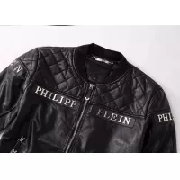 Cheap Philipp Plein PP Jackets Long Sleeved For Men #1286777 Replica Wholesale [$88.00 USD] [ITEM#1286777] on Replica Philipp Plein PP Jackets