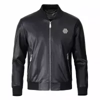 Cheap Philipp Plein PP Jackets Long Sleeved For Men #1286781 Replica Wholesale [$88.00 USD] [ITEM#1286781] on Replica Philipp Plein PP Jackets