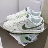 Cheap Nike SB Dunk-Low For Women #1286892 Replica Wholesale [$88.00 USD] [ITEM#1286892] on Replica Nike SB Dunk-Low