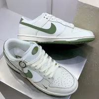 Cheap Nike SB Dunk-Low For Women #1286892 Replica Wholesale [$88.00 USD] [ITEM#1286892] on Replica Nike SB Dunk-Low