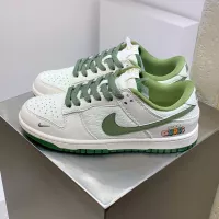 Cheap Nike SB Dunk-Low For Women #1286894 Replica Wholesale [$88.00 USD] [ITEM#1286894] on Replica Nike SB Dunk-Low