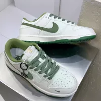 Cheap Nike SB Dunk-Low For Women #1286894 Replica Wholesale [$88.00 USD] [ITEM#1286894] on Replica Nike SB Dunk-Low