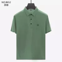 Cheap Burberry T-Shirts Short Sleeved For Men #1286969 Replica Wholesale [$40.00 USD] [ITEM#1286969] on Replica Burberry T-Shirts