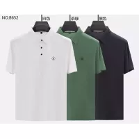 Cheap Burberry T-Shirts Short Sleeved For Men #1286969 Replica Wholesale [$40.00 USD] [ITEM#1286969] on Replica Burberry T-Shirts