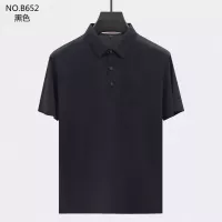 Cheap Burberry T-Shirts Short Sleeved For Men #1286970 Replica Wholesale [$40.00 USD] [ITEM#1286970] on Replica Burberry T-Shirts