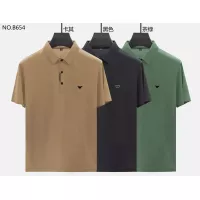 Cheap Armani T-Shirts Short Sleeved For Men #1286976 Replica Wholesale [$40.00 USD] [ITEM#1286976] on Replica Armani T-Shirts