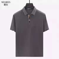 Cheap Burberry T-Shirts Short Sleeved For Men #1286978 Replica Wholesale [$40.00 USD] [ITEM#1286978] on Replica Burberry T-Shirts