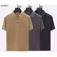 Cheap Burberry T-Shirts Short Sleeved For Men #1286978 Replica Wholesale [$40.00 USD] [ITEM#1286978] on Replica Burberry T-Shirts