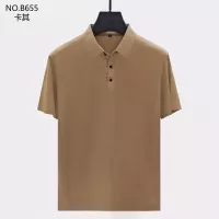 Cheap Burberry T-Shirts Short Sleeved For Men #1286979 Replica Wholesale [$40.00 USD] [ITEM#1286979] on Replica Burberry T-Shirts