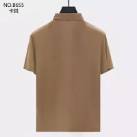 Cheap Burberry T-Shirts Short Sleeved For Men #1286979 Replica Wholesale [$40.00 USD] [ITEM#1286979] on Replica Burberry T-Shirts