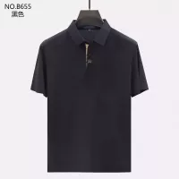 Cheap Burberry T-Shirts Short Sleeved For Men #1286980 Replica Wholesale [$40.00 USD] [ITEM#1286980] on Replica Burberry T-Shirts