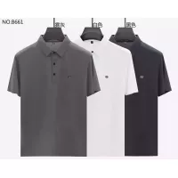 Cheap Salvatore Ferragamo T-Shirts Short Sleeved For Men #1286981 Replica Wholesale [$40.00 USD] [ITEM#1286981] on Replica Salvatore Ferragamo T-Shirts