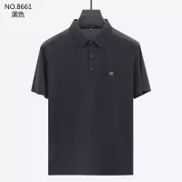 Cheap Salvatore Ferragamo T-Shirts Short Sleeved For Men #1286983 Replica Wholesale [$40.00 USD] [ITEM#1286983] on Replica Salvatore Ferragamo T-Shirts