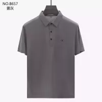 Cheap Hermes T-Shirts Short Sleeved For Men #1286985 Replica Wholesale [$40.00 USD] [ITEM#1286985] on Replica Hermes T-Shirts