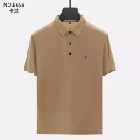 Cheap Christian Dior T-Shirts Short Sleeved For Men #1286987 Replica Wholesale [$40.00 USD] [ITEM#1286987] on Replica Christian Dior T-Shirts