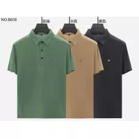 Cheap Christian Dior T-Shirts Short Sleeved For Men #1286987 Replica Wholesale [$40.00 USD] [ITEM#1286987] on Replica Christian Dior T-Shirts