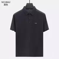 Cheap Fendi T-Shirts Short Sleeved For Men #1286992 Replica Wholesale [$40.00 USD] [ITEM#1286992] on Replica Fendi T-Shirts