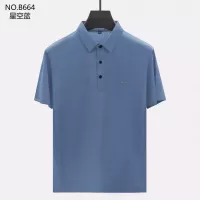 Cheap Salvatore Ferragamo T-Shirts Short Sleeved For Men #1286993 Replica Wholesale [$40.00 USD] [ITEM#1286993] on Replica Salvatore Ferragamo T-Shirts