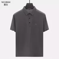 Cheap Salvatore Ferragamo T-Shirts Short Sleeved For Men #1286994 Replica Wholesale [$40.00 USD] [ITEM#1286994] on Replica Salvatore Ferragamo T-Shirts